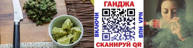 хочу   Абаза  блэк спрут вход  Еда ТГК марихуана 