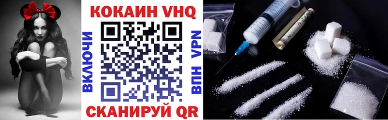 кракен онион  наркотики  Абаза  Cocaine Колумбийский 