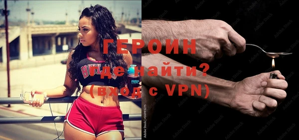 гидра Остров
