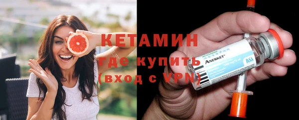apvp Абдулино