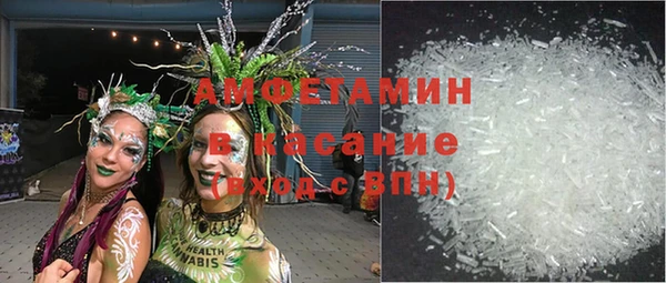 гидра Остров