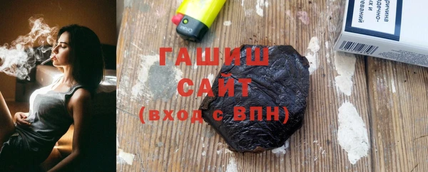 apvp Абдулино