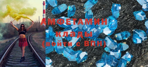apvp Абдулино