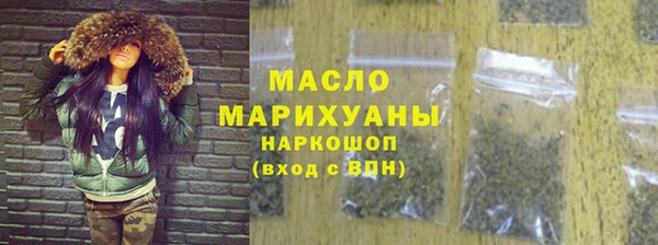 apvp Абдулино